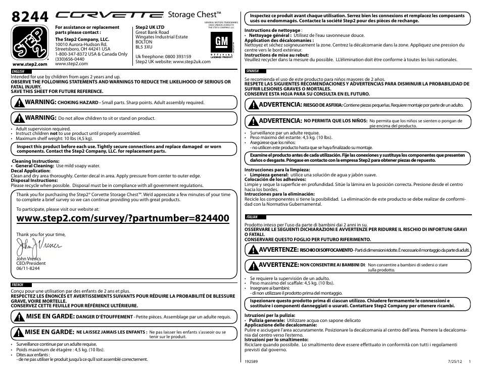 Step2 Corvette® Storage Chest User Manual | 2 pages