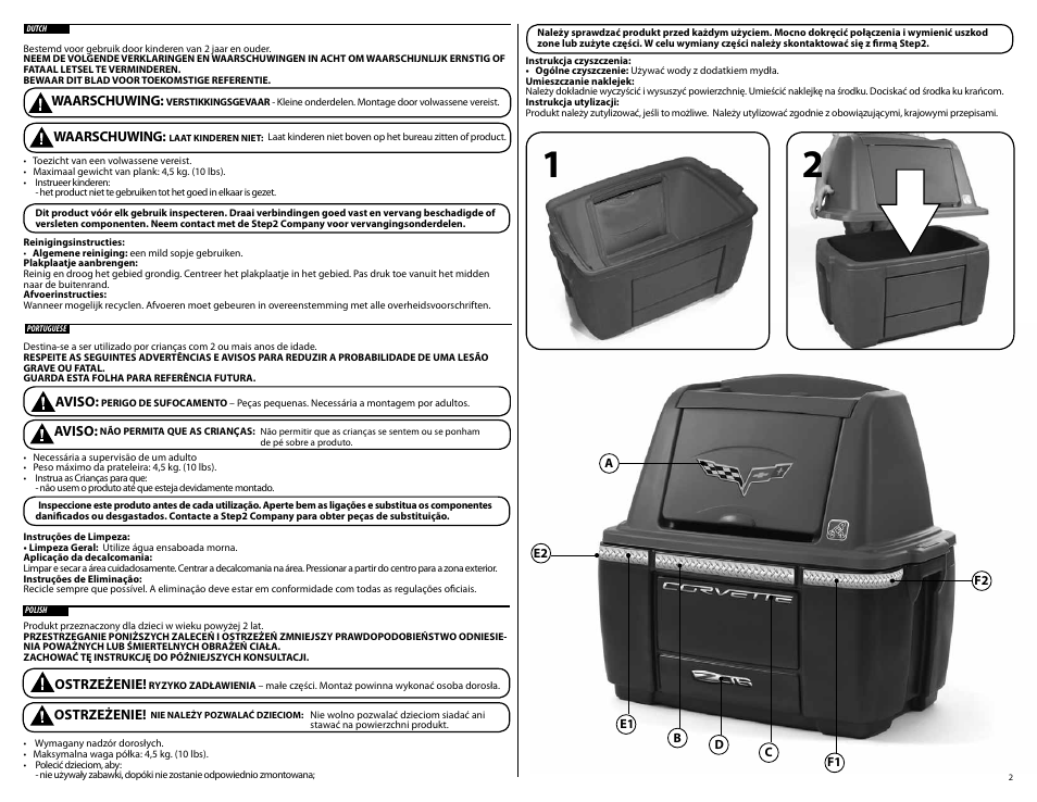 Step2 Corvette® Storage Chest User Manual | Page 2 / 2