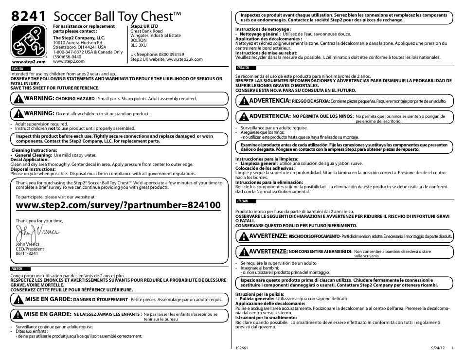 Step2 Soccer Ball Toy Chest User Manual | 4 pages