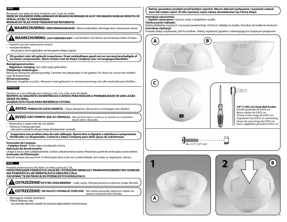 Cb a | Step2 Soccer Ball Toy Chest User Manual | Page 2 / 4