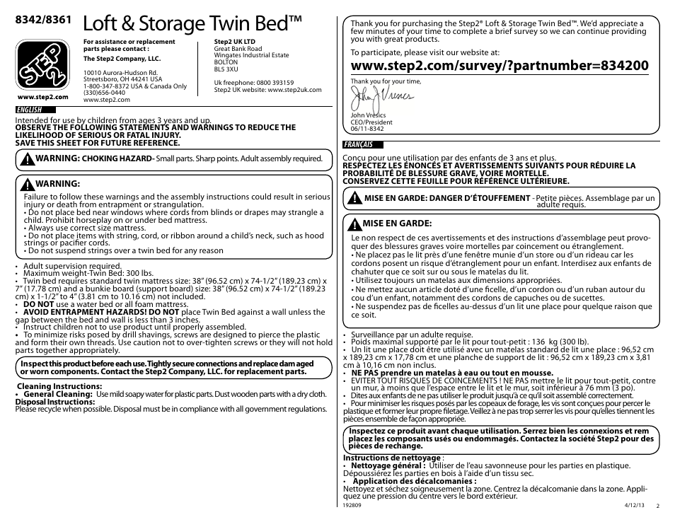 Loft & storage twin bed | Step2 Girl's Loft & Storage Twin Bed User Manual | Page 2 / 7