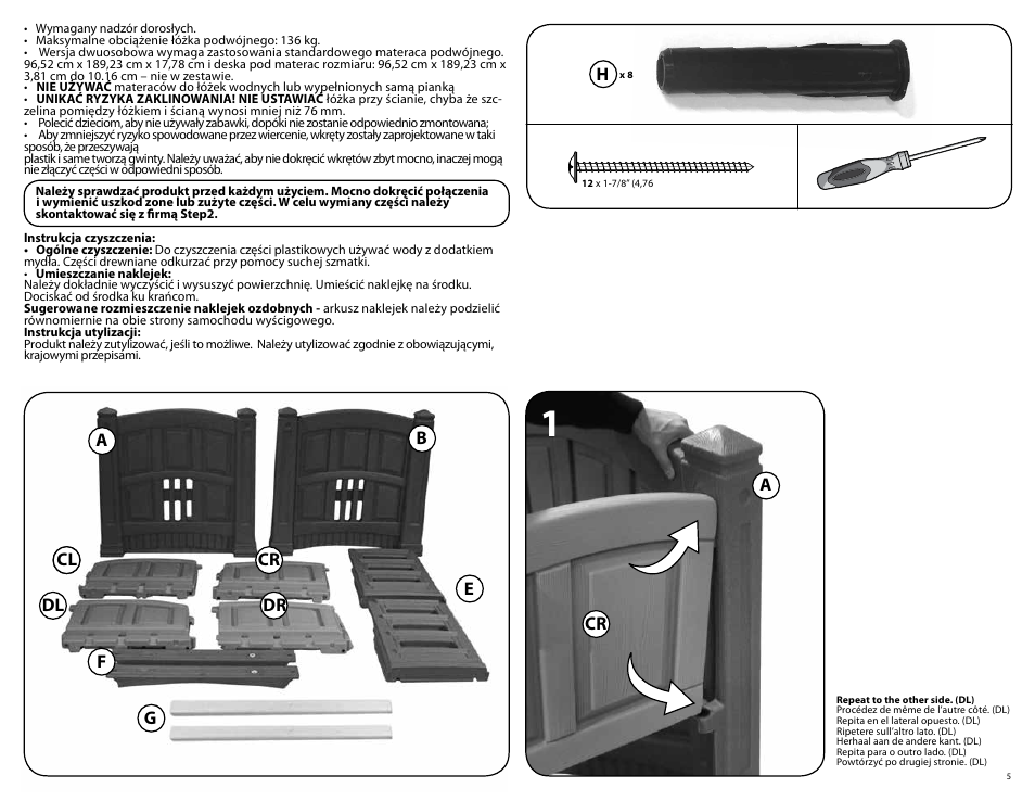 Step2 Girl's Loft & Storage Twin Bed User Manual | Page 5 / 7