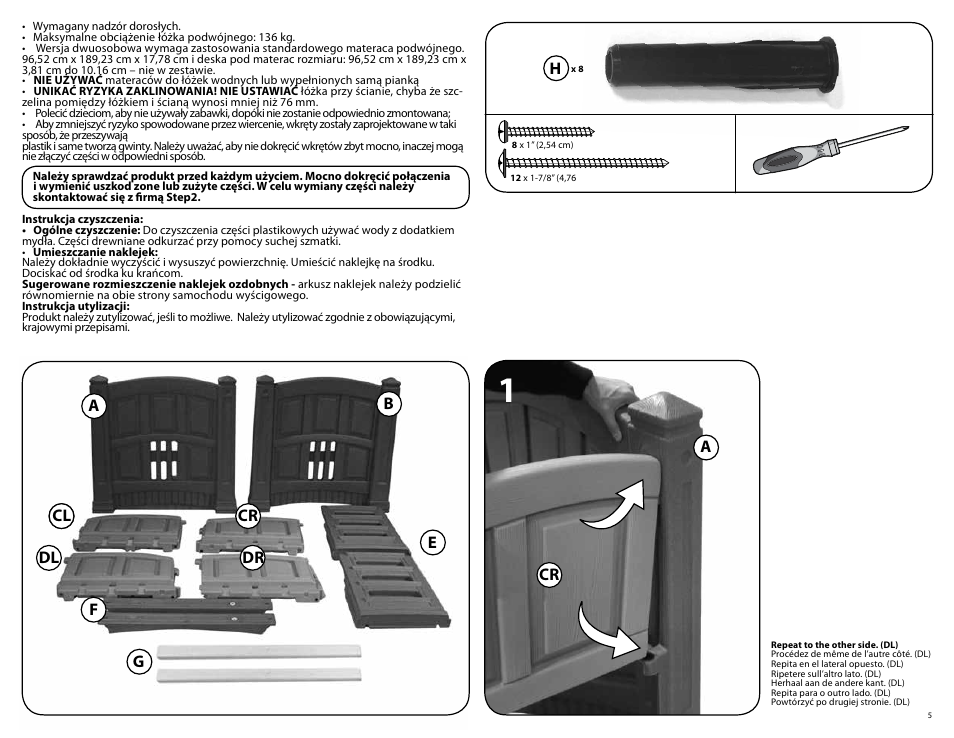 Step2 Boy's Loft & Storage Twin Bed User Manual | Page 5 / 7