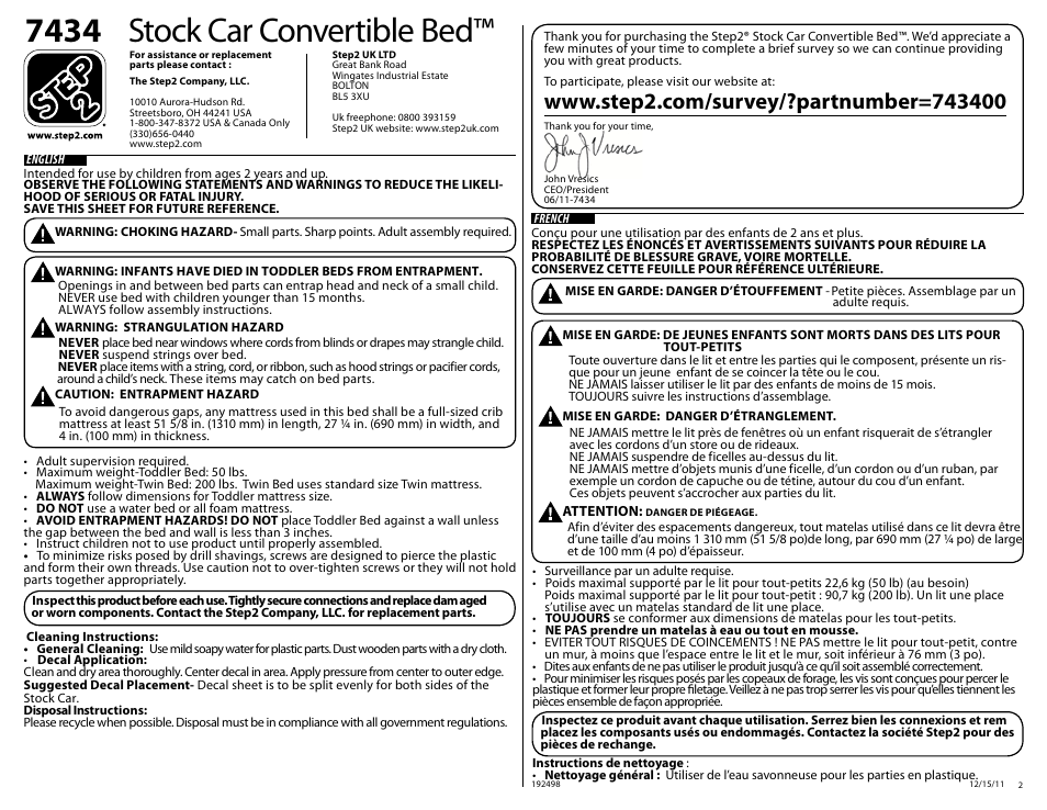 Stock car convertible bed™ 7434 | Step2 Stock Car Convertible Bed User Manual | Page 2 / 9