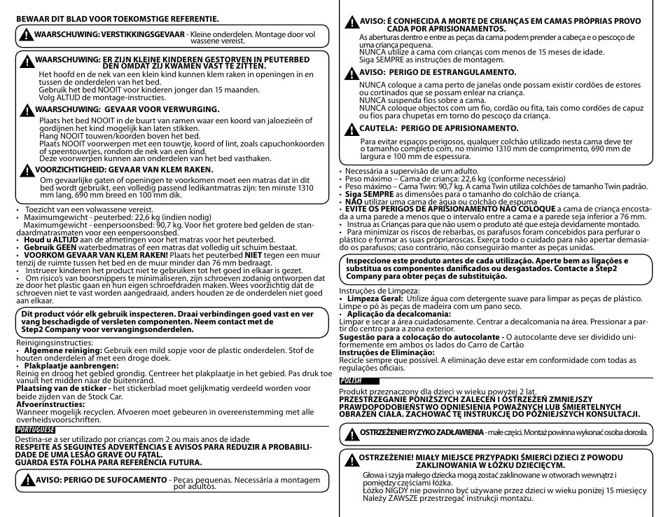 Step2 Stock Car Convertible Bed User Manual | Page 4 / 9
