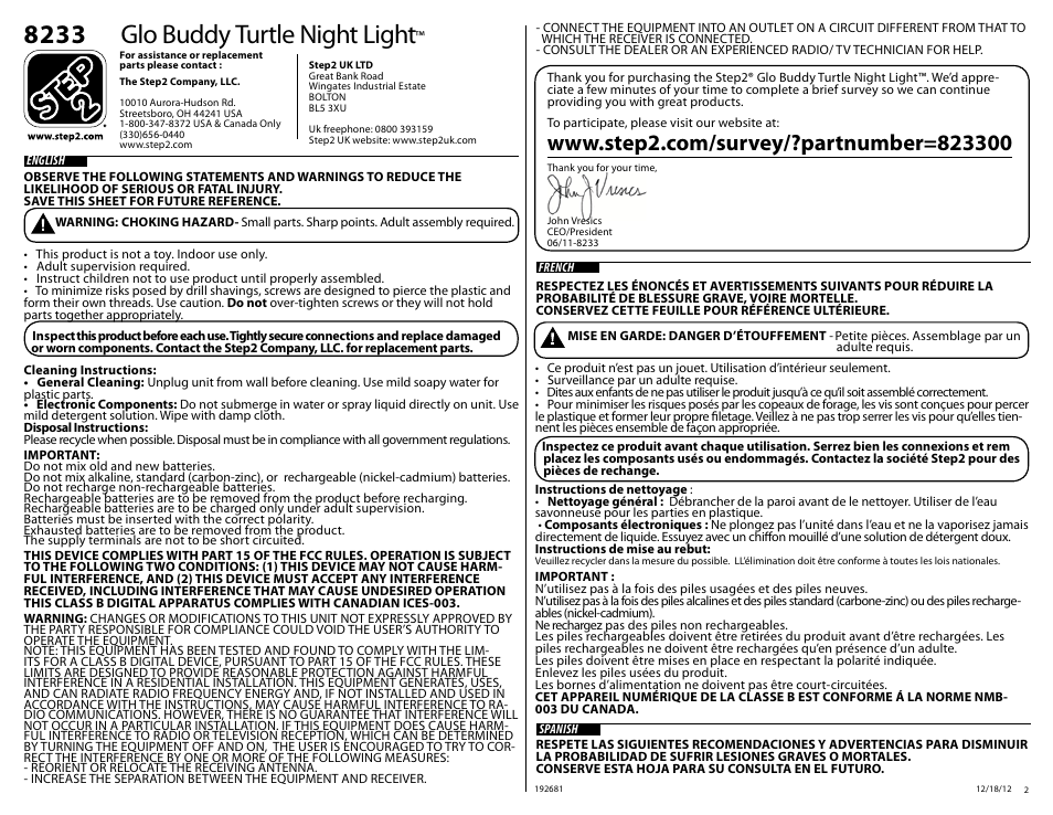 Glo buddy turtle night light | Step2 Glo Buddy Turtle Night Light User Manual | Page 2 / 5