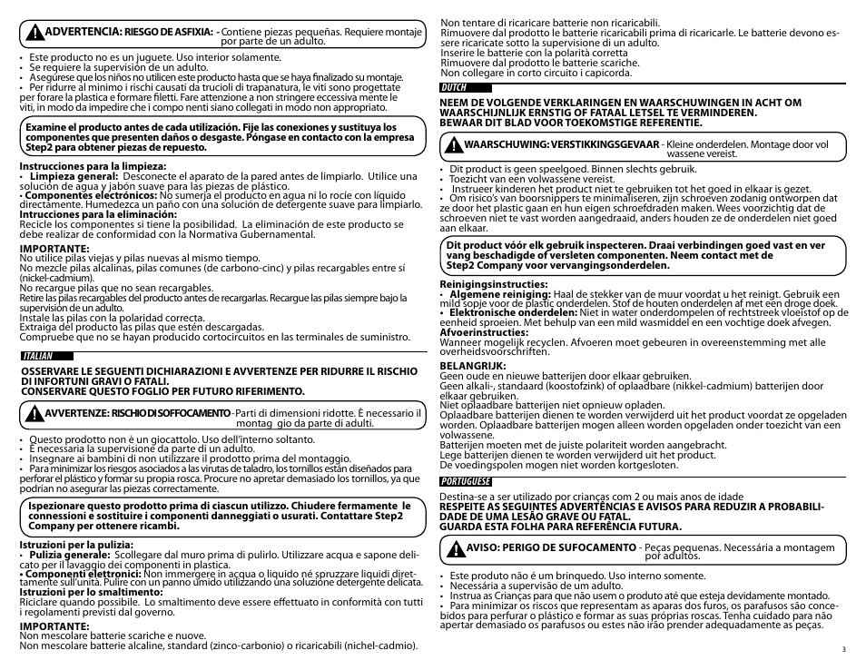 Step2 Glo Buddy Turtle Night Light User Manual | Page 3 / 5