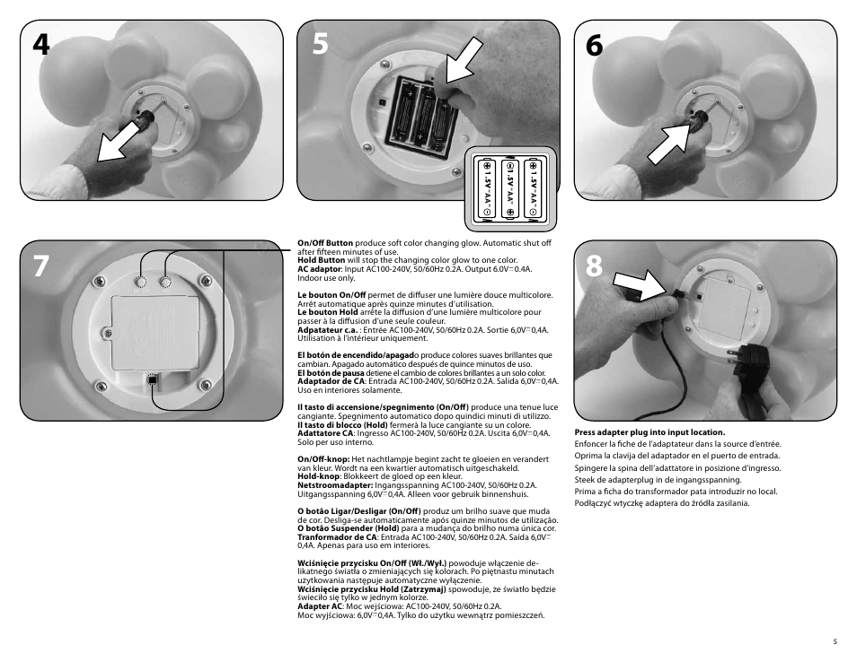 Step2 Glo Buddy Turtle Night Light User Manual | Page 5 / 5