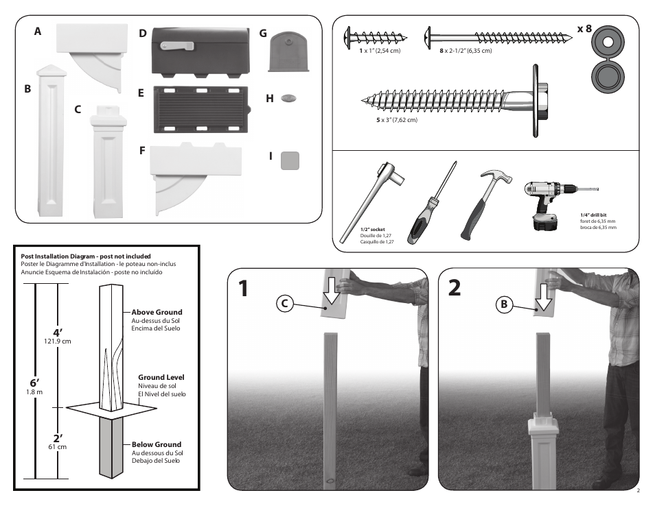 Step2 MailMaster® Hudson Mailbox with Planter User Manual | Page 2 / 6