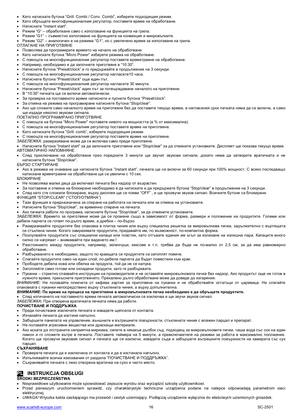 Pl instrukcja obs ugi | Scarlett SC-2501 User Manual | Page 16 / 52