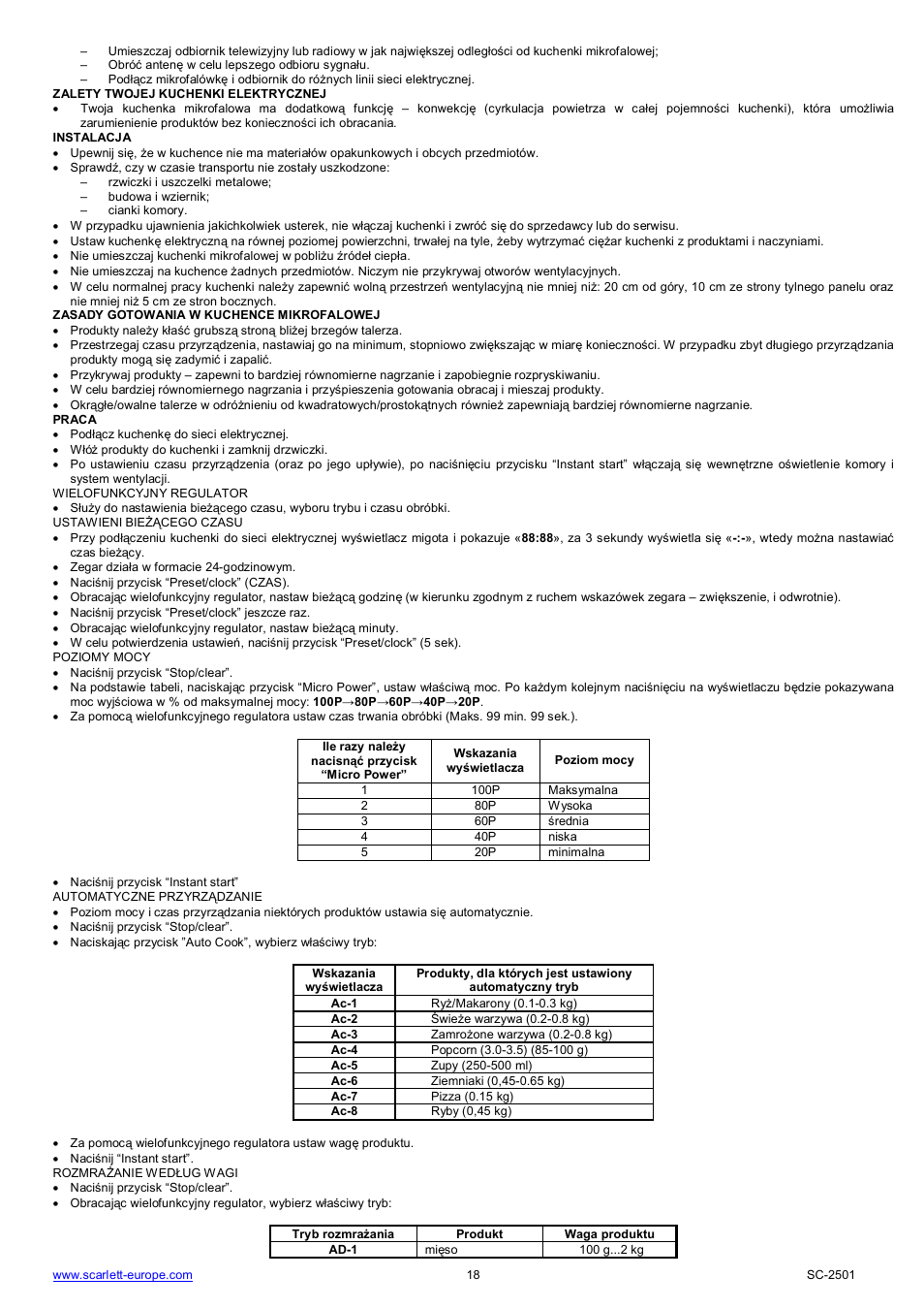 Scarlett SC-2501 User Manual | Page 18 / 52