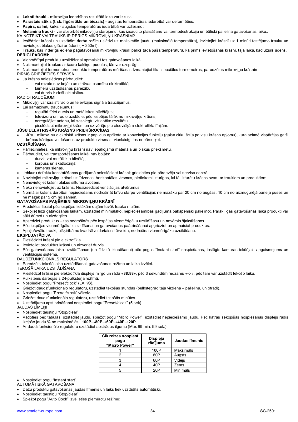 Scarlett SC-2501 User Manual | Page 34 / 52