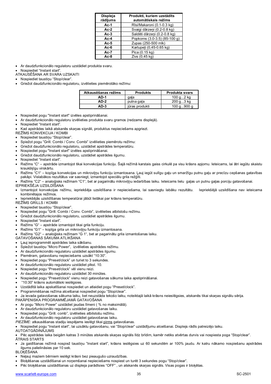 Scarlett SC-2501 User Manual | Page 35 / 52