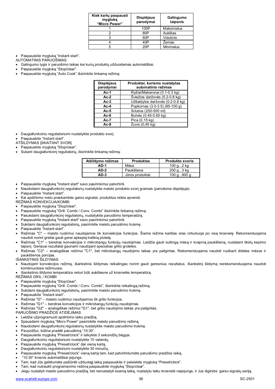 Scarlett SC-2501 User Manual | Page 38 / 52