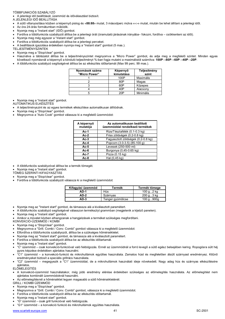 Scarlett SC-2501 User Manual | Page 41 / 52