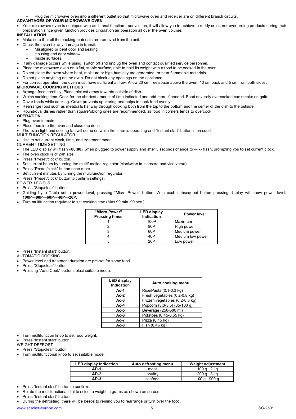 Scarlett SC-2501 User Manual | Page 5 / 52