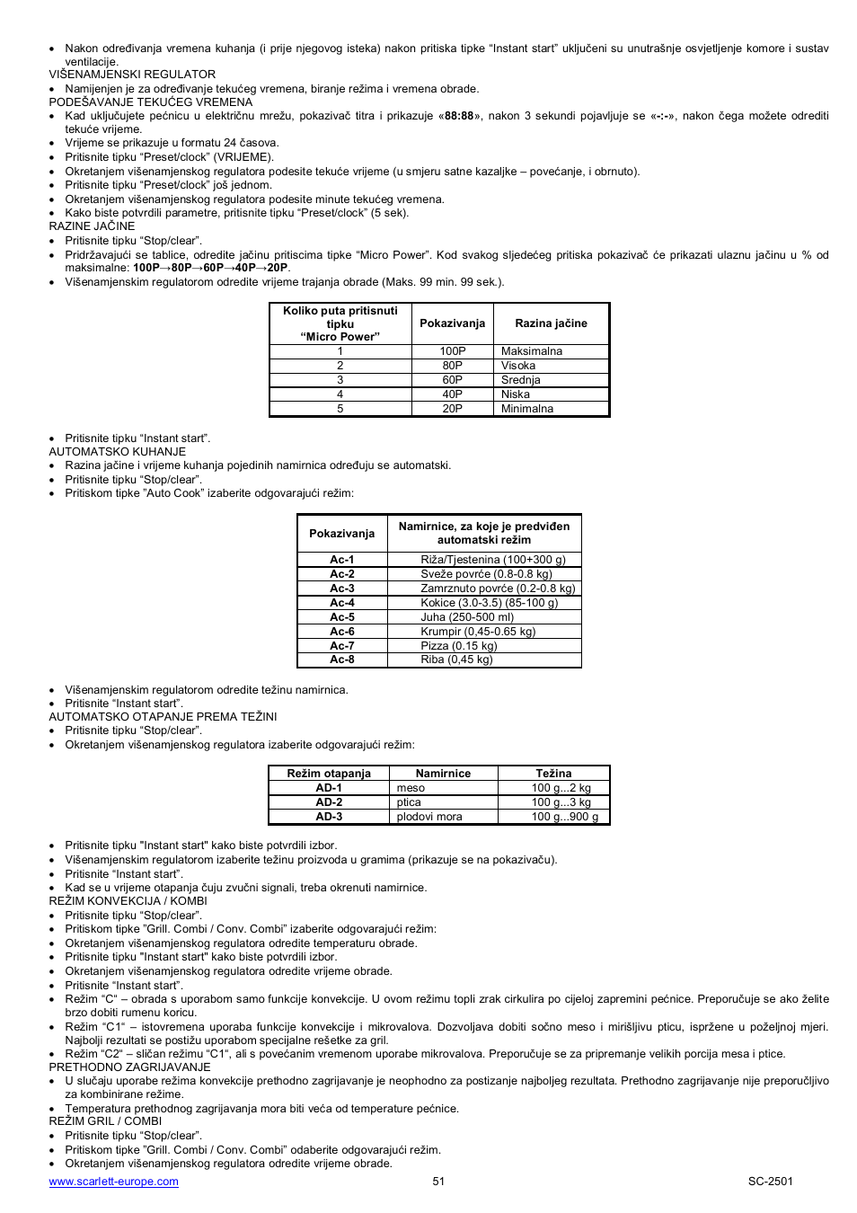 Scarlett SC-2501 User Manual | Page 51 / 52