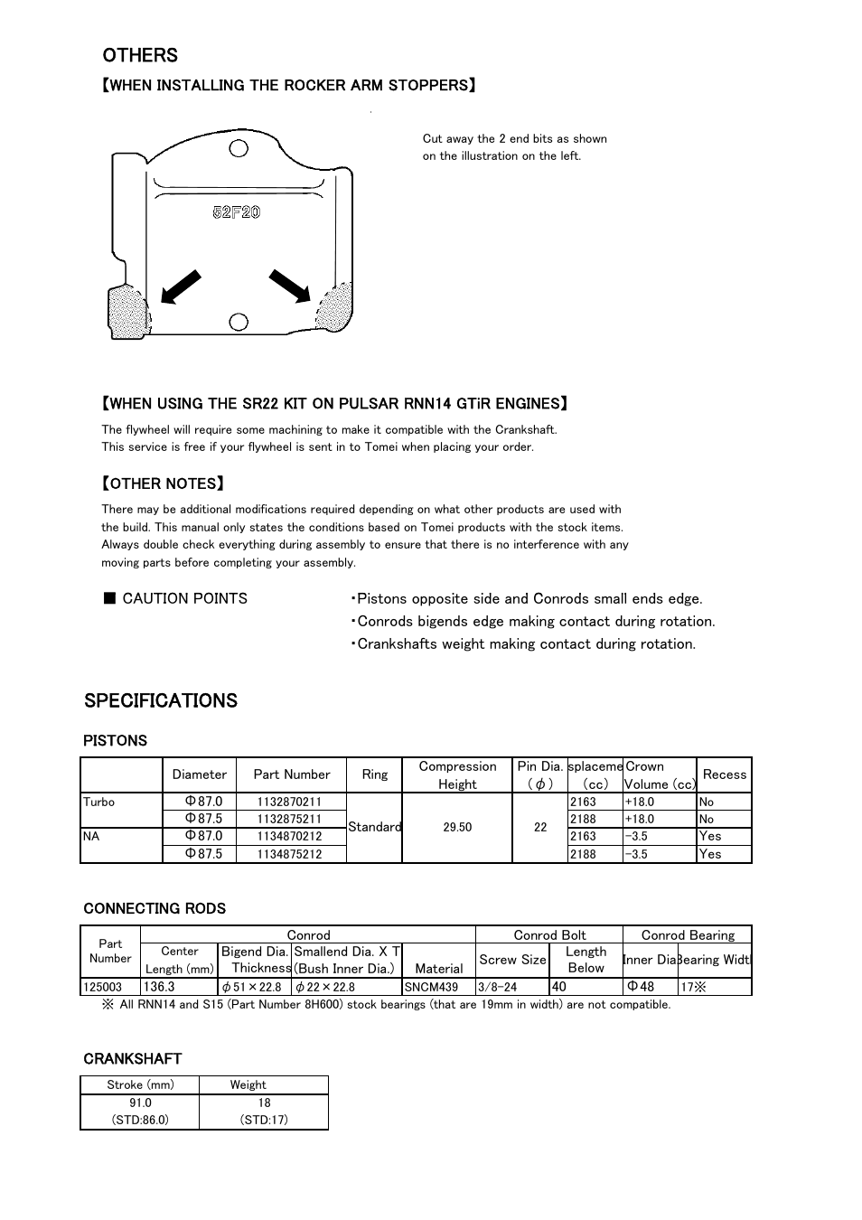 Others, Specifications | Tomei Powered SR22KIT/SR22 FORGED FULL COUNTER CRANKSHAFT User Manual | Page 11 / 12