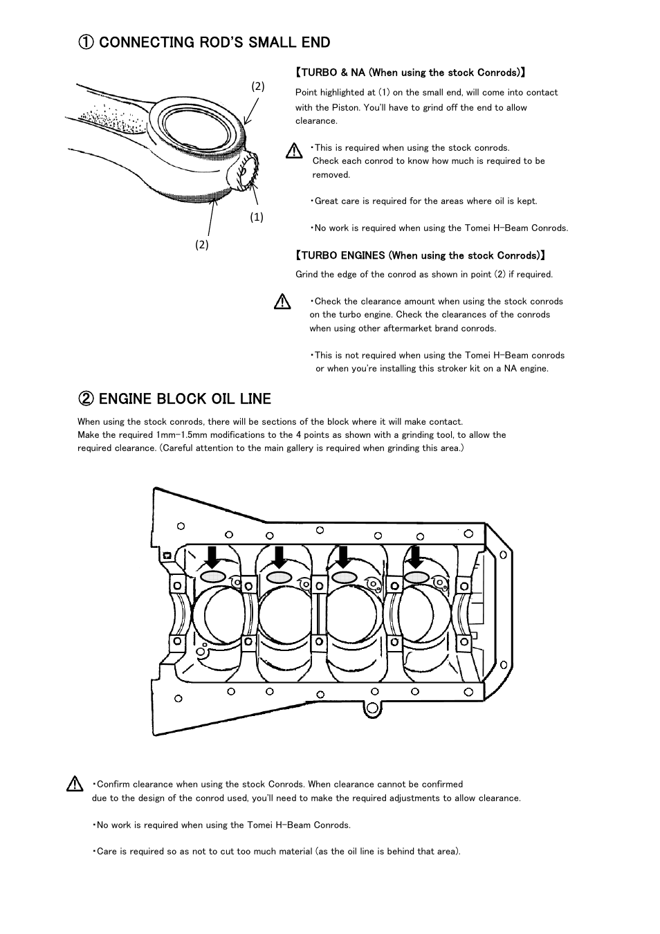 Connecting rod's small end, Engine block oil line | Tomei Powered SR22KIT/SR22 FORGED FULL COUNTER CRANKSHAFT User Manual | Page 8 / 12