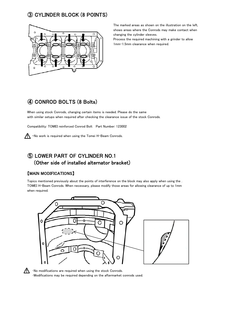 Cylinder block (8 points), Conrod bolts (8 bolts) | Tomei Powered SR22KIT/SR22 FORGED FULL COUNTER CRANKSHAFT User Manual | Page 9 / 12