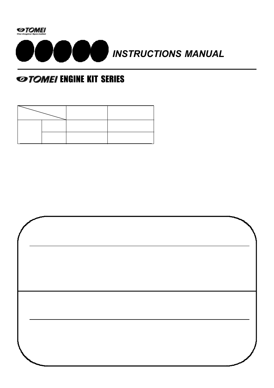 Tomei Powered 4G63-22 KIT User Manual | 8 pages