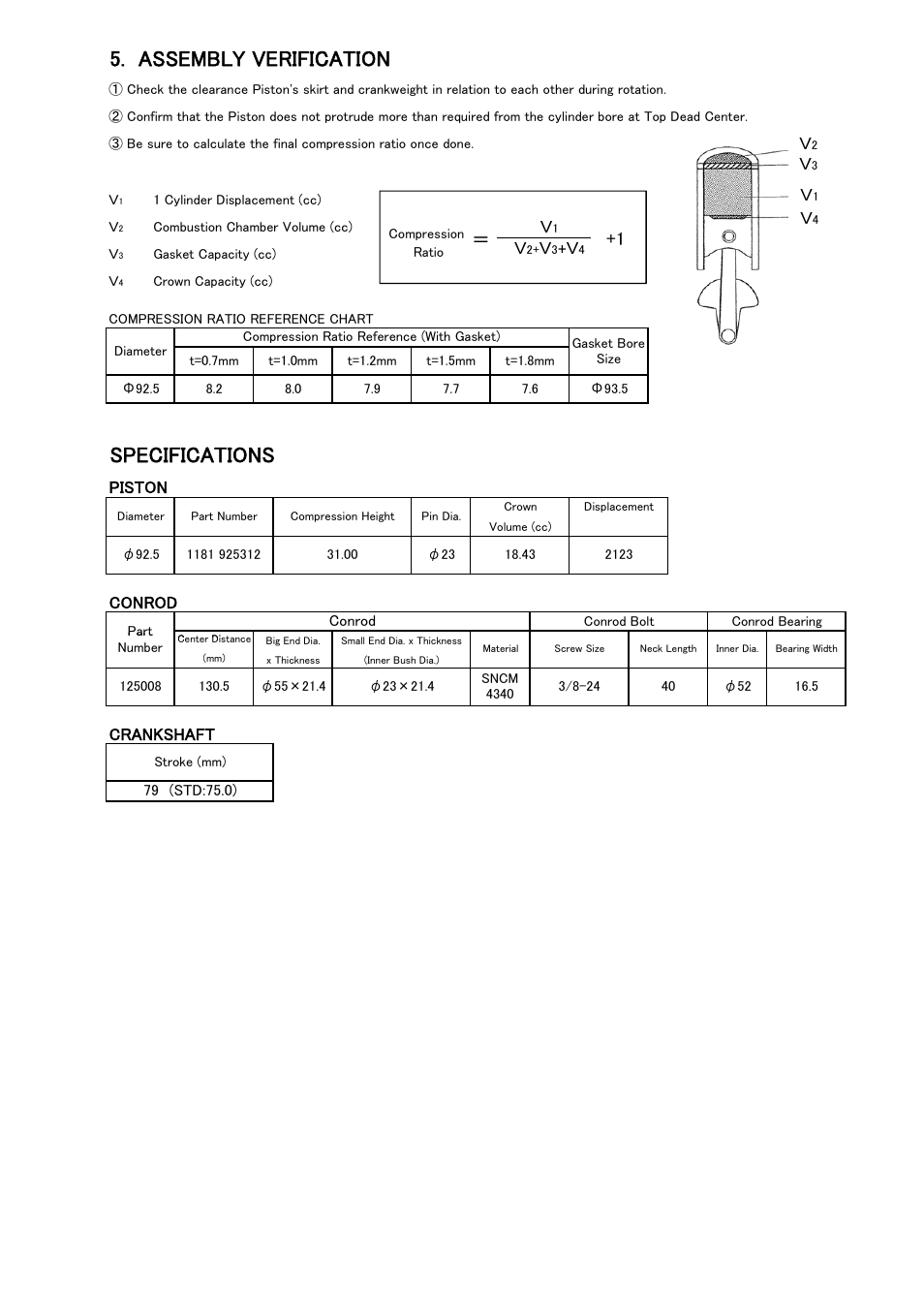 Assembly verification, Specifications | Tomei Powered EJ22KIT/FORGED CRANKSHAFT User Manual | Page 7 / 8
