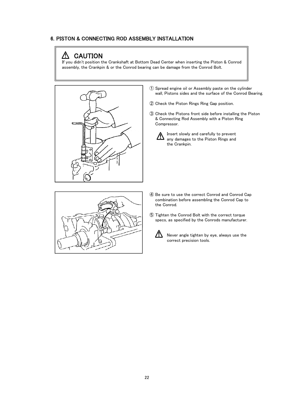 Caution | Tomei Powered PISTON KIT User Manual | Page 22 / 24