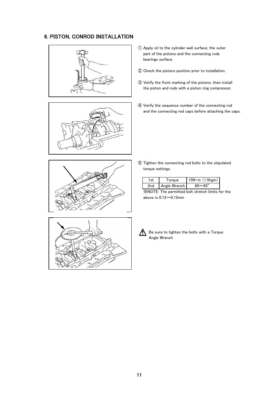Piston, conrod installation | Tomei Powered H-BEAM CONNECTING RODS User Manual | Page 11 / 12