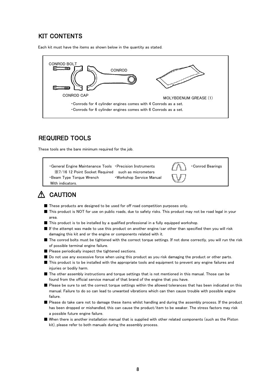 Kit contents, Required tools, Caution | Tomei Powered H-BEAM CONNECTING RODS User Manual | Page 8 / 12