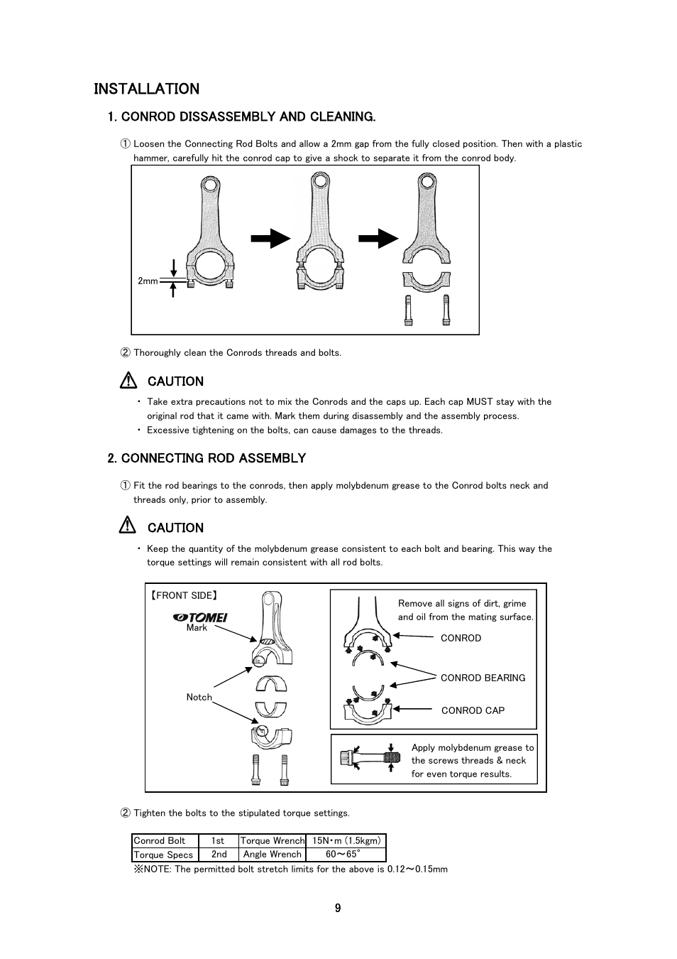 Installation, Conrod dissassembly and cleaning, Caution | Connecting rod assembly | Tomei Powered H-BEAM CONNECTING RODS User Manual | Page 9 / 12