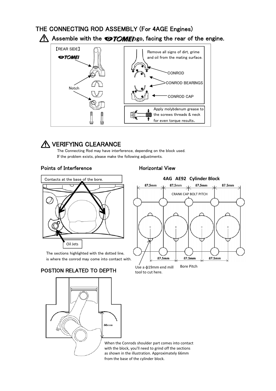 Tomei Powered CONNECTING RODS User Manual | Page 3 / 4