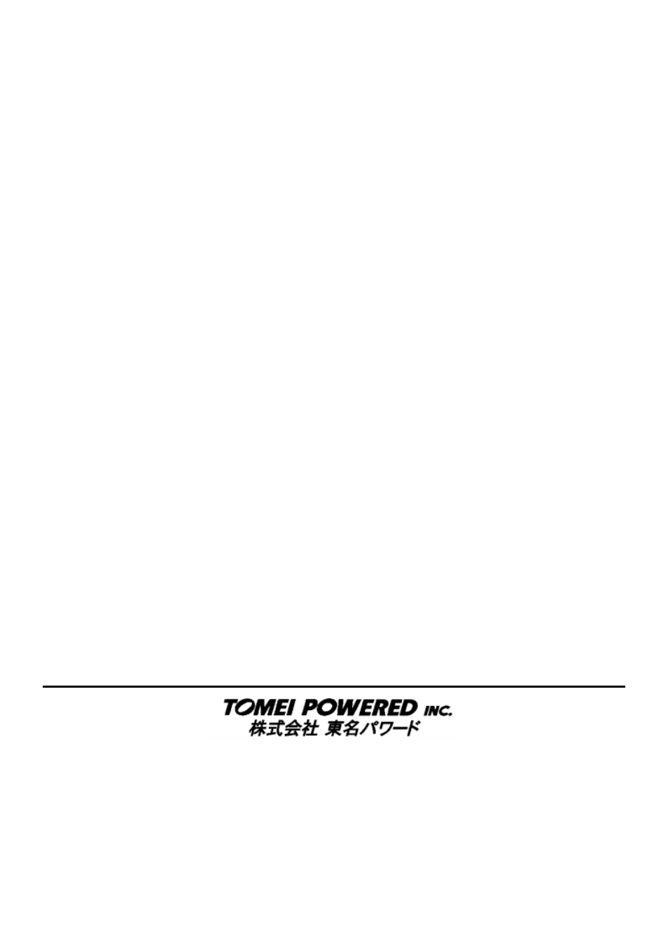 Tomei Powered BELT User Manual | Page 8 / 8