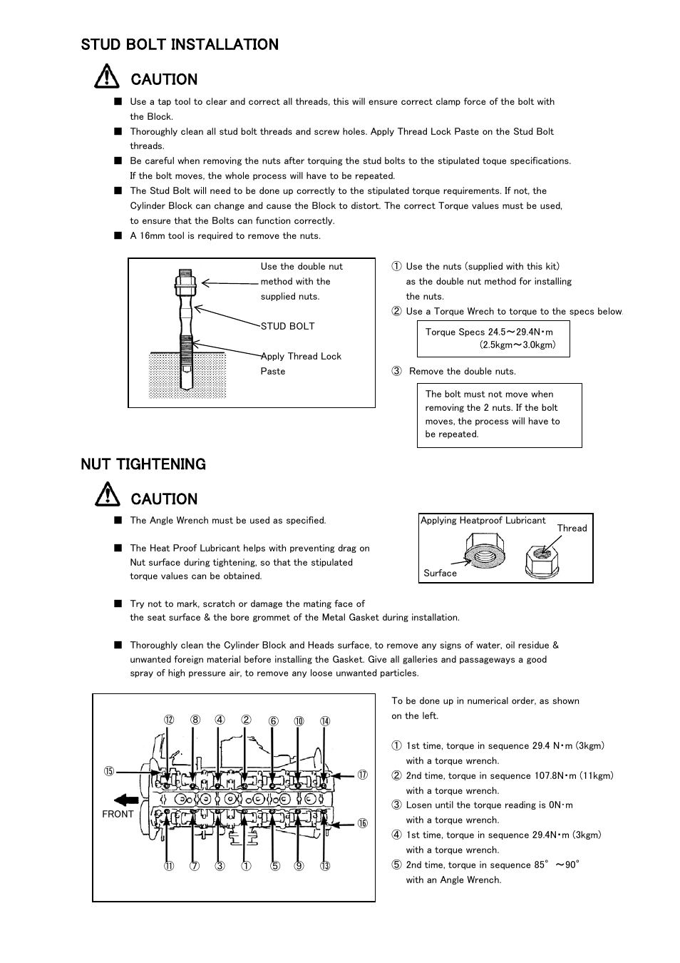 Stud bolt installation caution, Nut tightening caution | Tomei Powered RB26DETT HEAD STUD BOLTS User Manual | Page 8 / 12