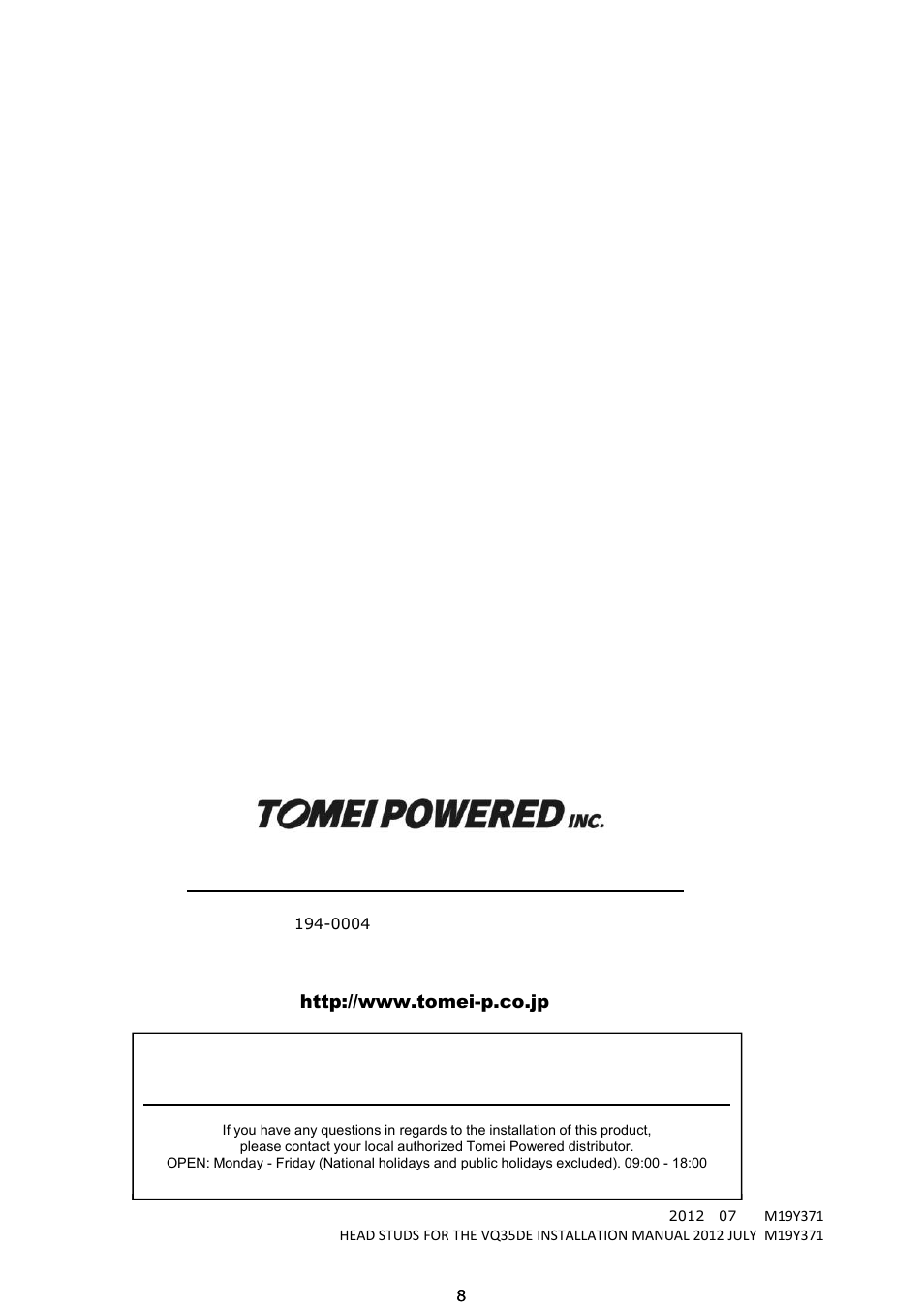 株式会社 東名パワード | Tomei Powered VQ35DE HEAD STUD BOLTS User Manual | Page 8 / 8