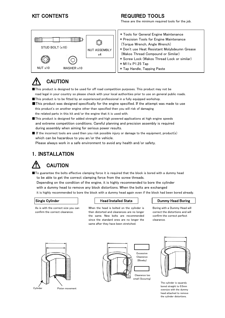 Kit contents required tools, Caution, 1．installation caution | Tomei Powered 4G63 HEAD STUD BOLTS User Manual | Page 5 / 8