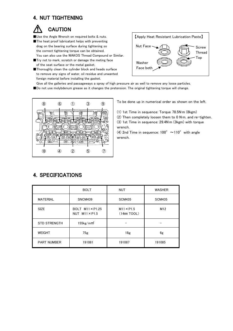 4．nut tightening caution, 4．specifications | Tomei Powered 4G63 HEAD STUD BOLTS User Manual | Page 7 / 8