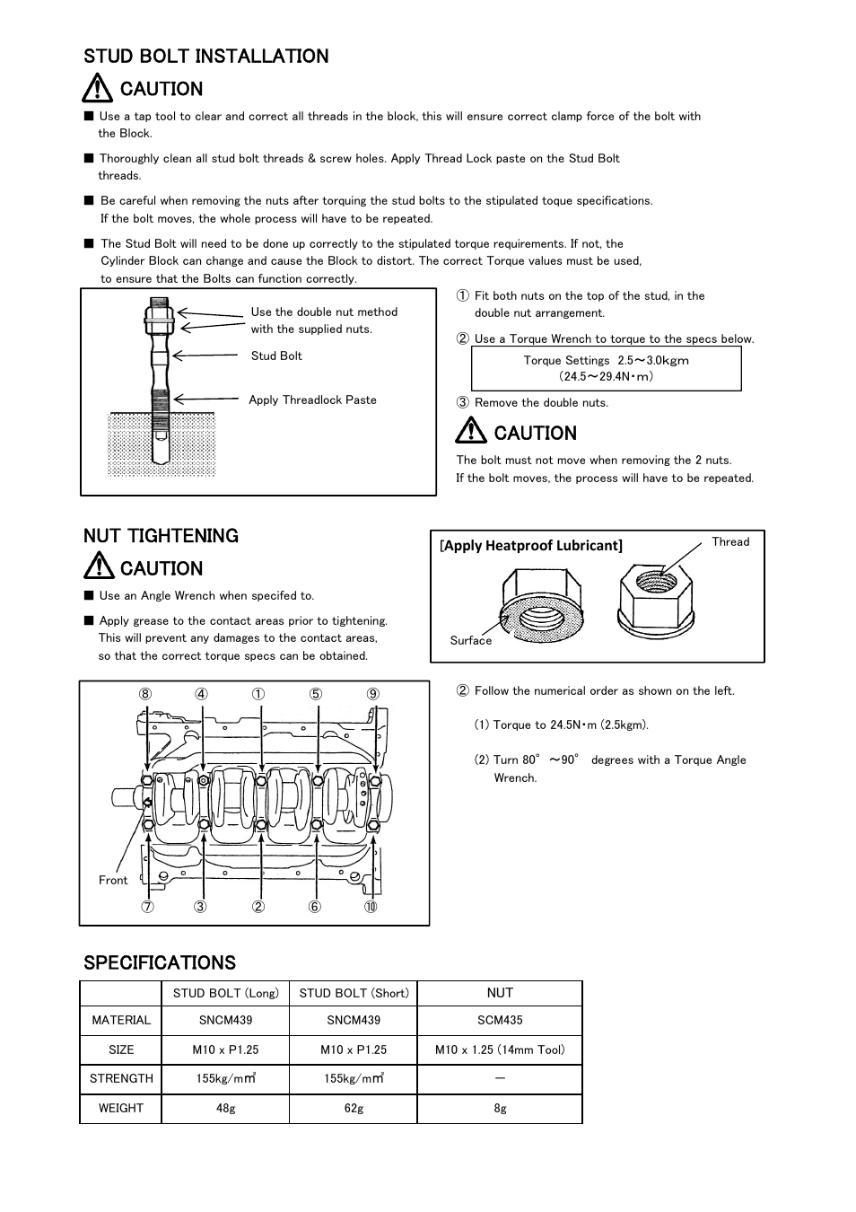 Stud bolt installation caution, Caution, Nut tightening caution | Specifications | Tomei Powered 4G63 MAIN STUD BOLTS User Manual | Page 7 / 8