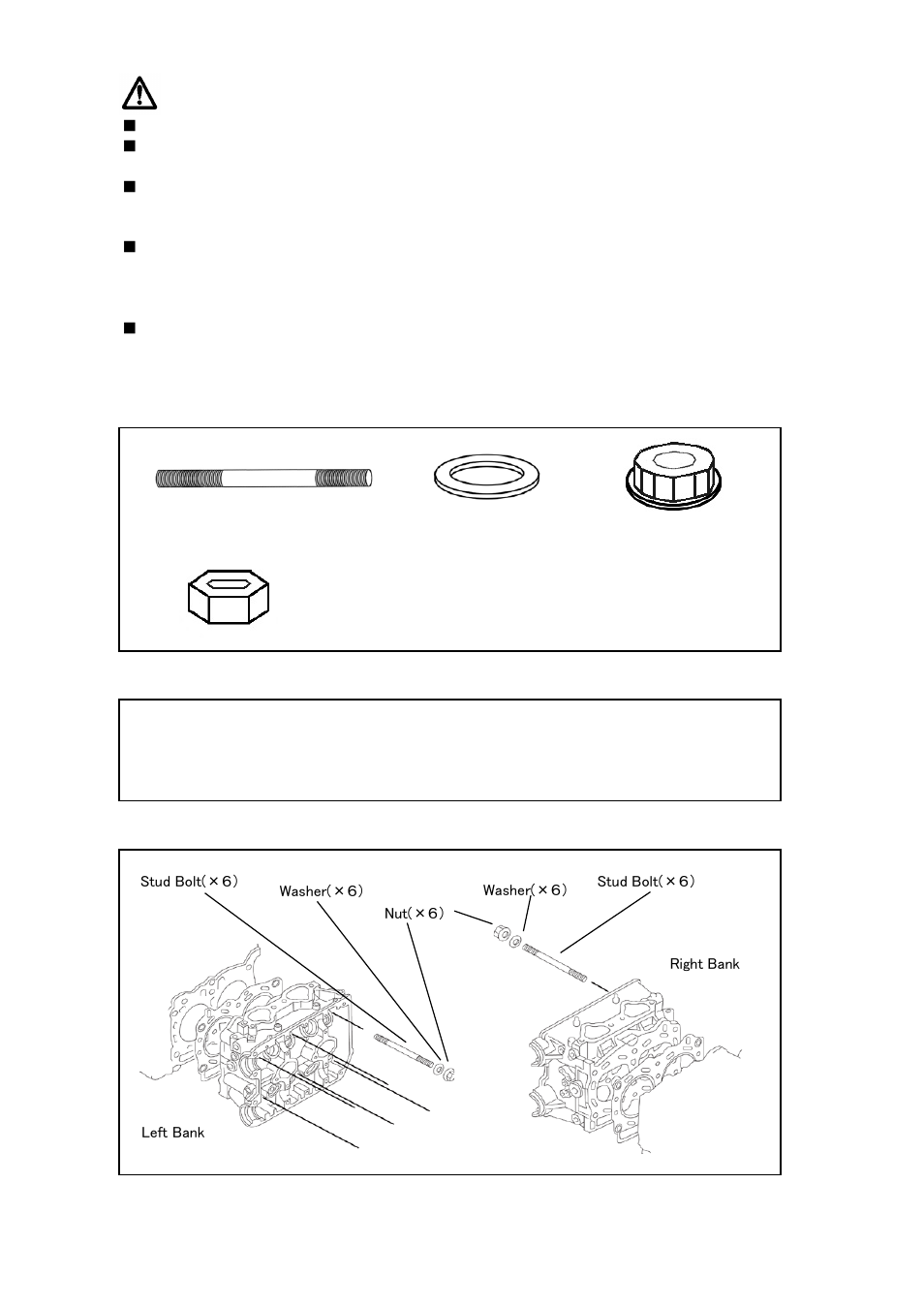 Caution, Kit contents, Required tools | Assembly configuration | Tomei Powered FJ HEAD STUD BOLTS User Manual | Page 5 / 8