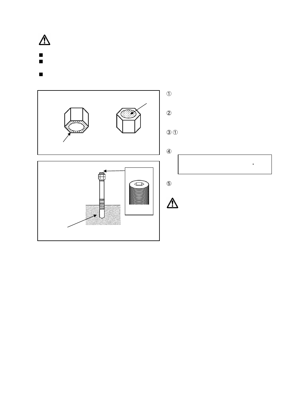 Tomei Powered FJ HEAD STUD BOLTS User Manual | Page 6 / 8
