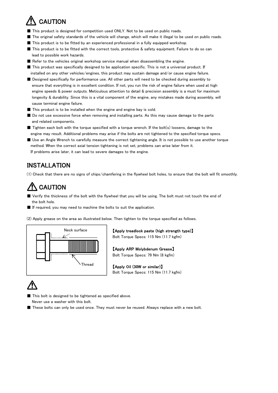 Caution, Installation | Tomei Powered STRENGTHENED 4AG FLYWHEEL BOLTS User Manual | Page 3 / 4