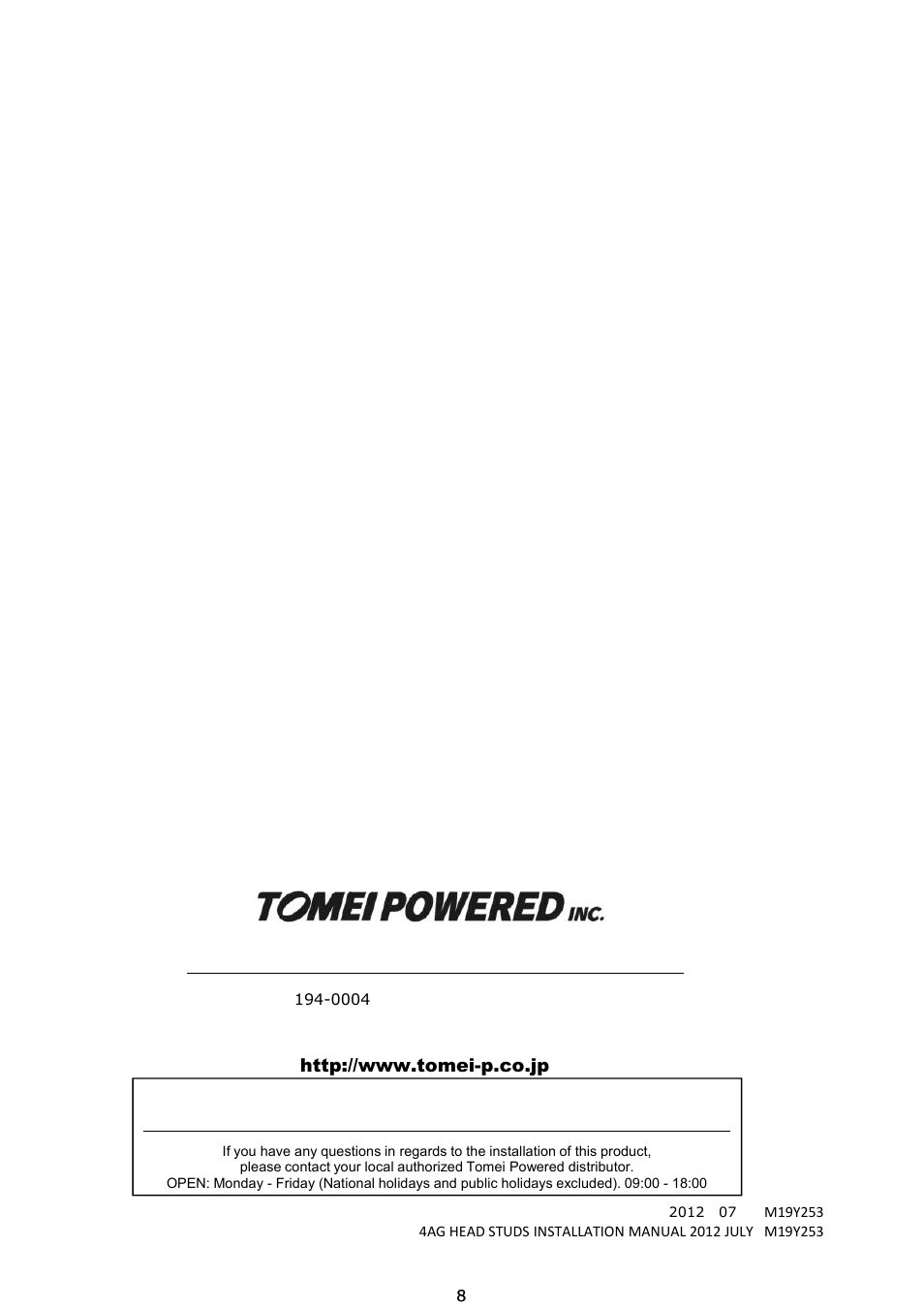 株式会社 東名パワード | Tomei Powered HEAD STUD BOLTS User Manual | Page 8 / 8