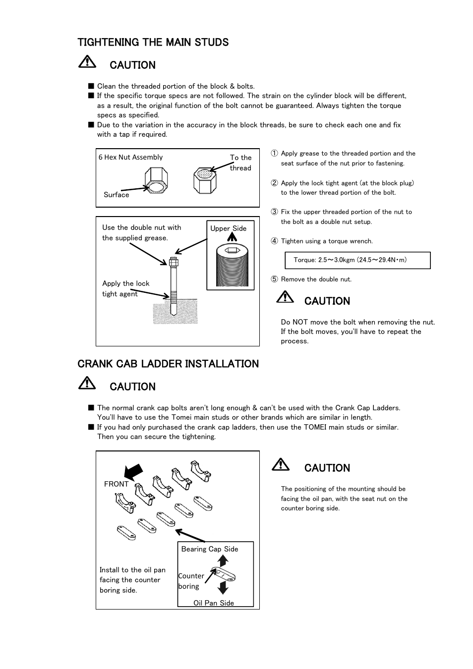 Tightening the main studs caution, Caution, Crank cab ladder installation caution | Tomei Powered MAIN STUD LADDER SET User Manual | Page 8 / 12