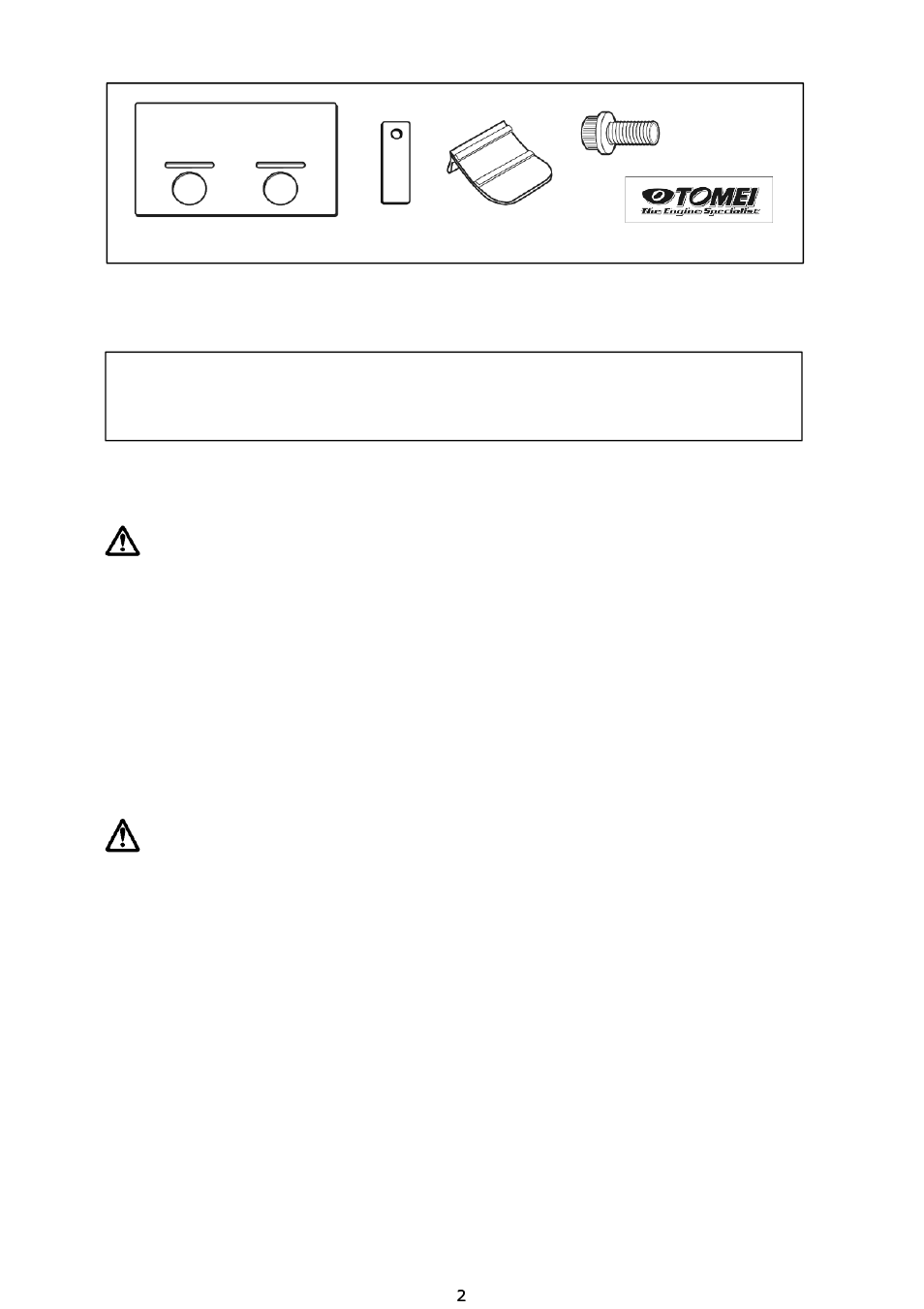 部品構成, 作業に必要な工具類 | Tomei Powered UNIVERSAL OIL PAN BAFFLE PLATE User Manual | Page 2 / 8