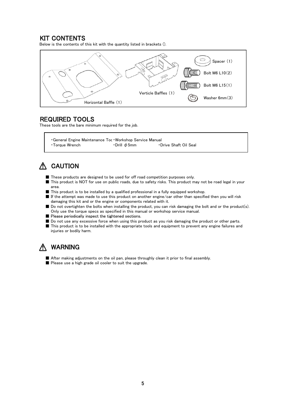 Kit contents, Required tools, Caution | Warning | Tomei Powered OIL PAN BAFFLE PLATE User Manual | Page 5 / 8