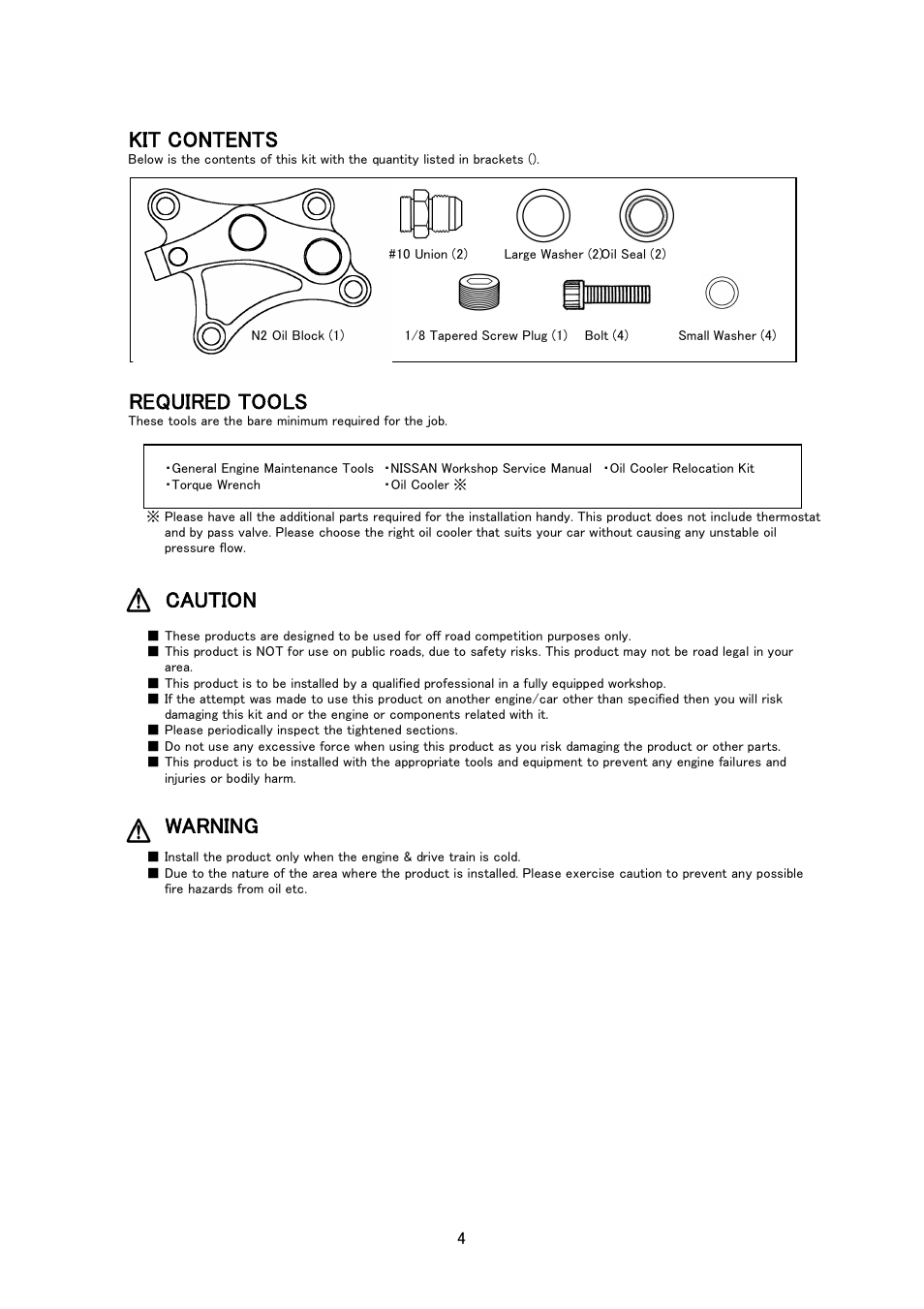 Kit contents, Required tools, Caution | Warning | Tomei Powered N2 OIL BLOCK User Manual | Page 4 / 8