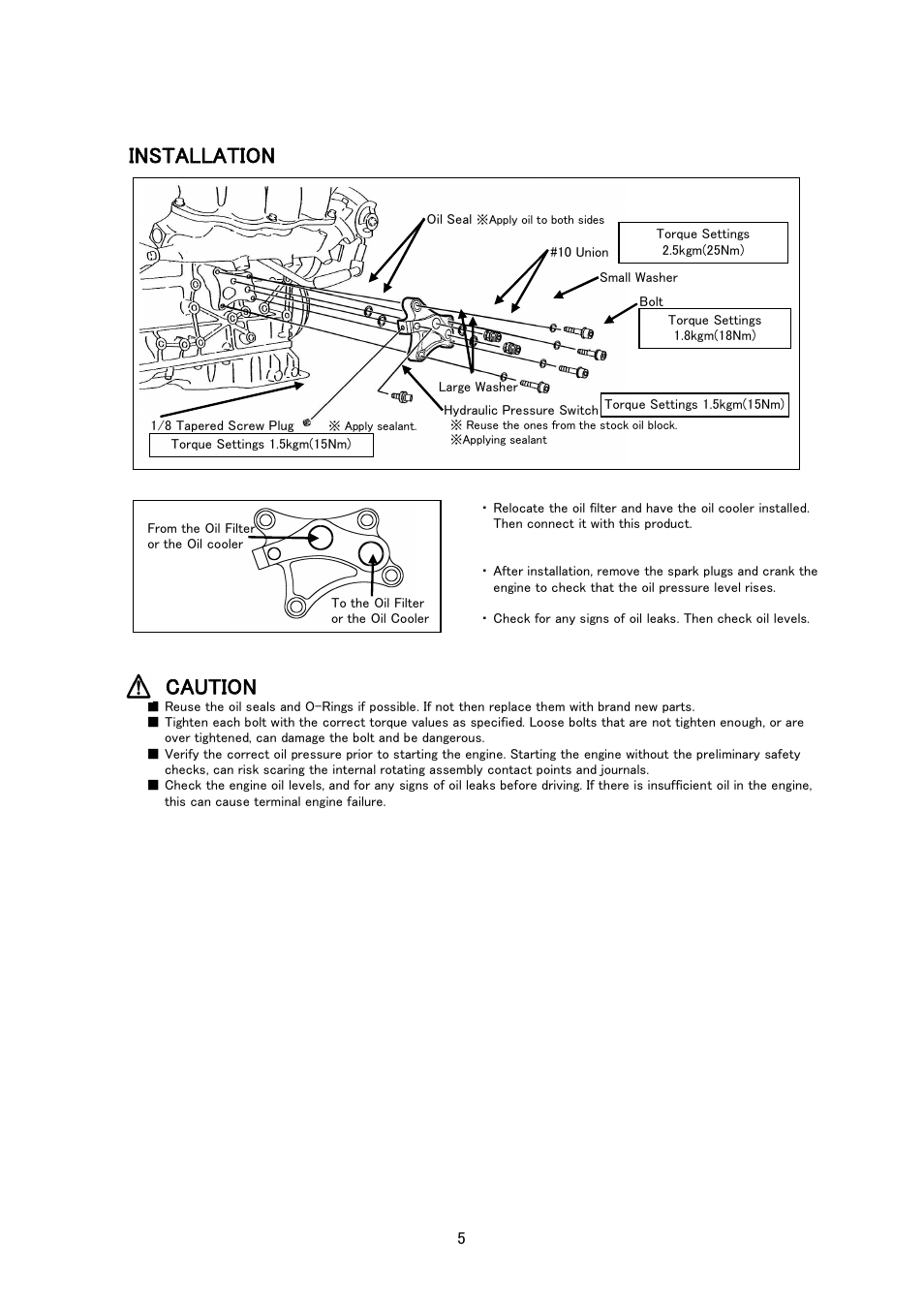 Installation, Caution | Tomei Powered N2 OIL BLOCK User Manual | Page 5 / 8
