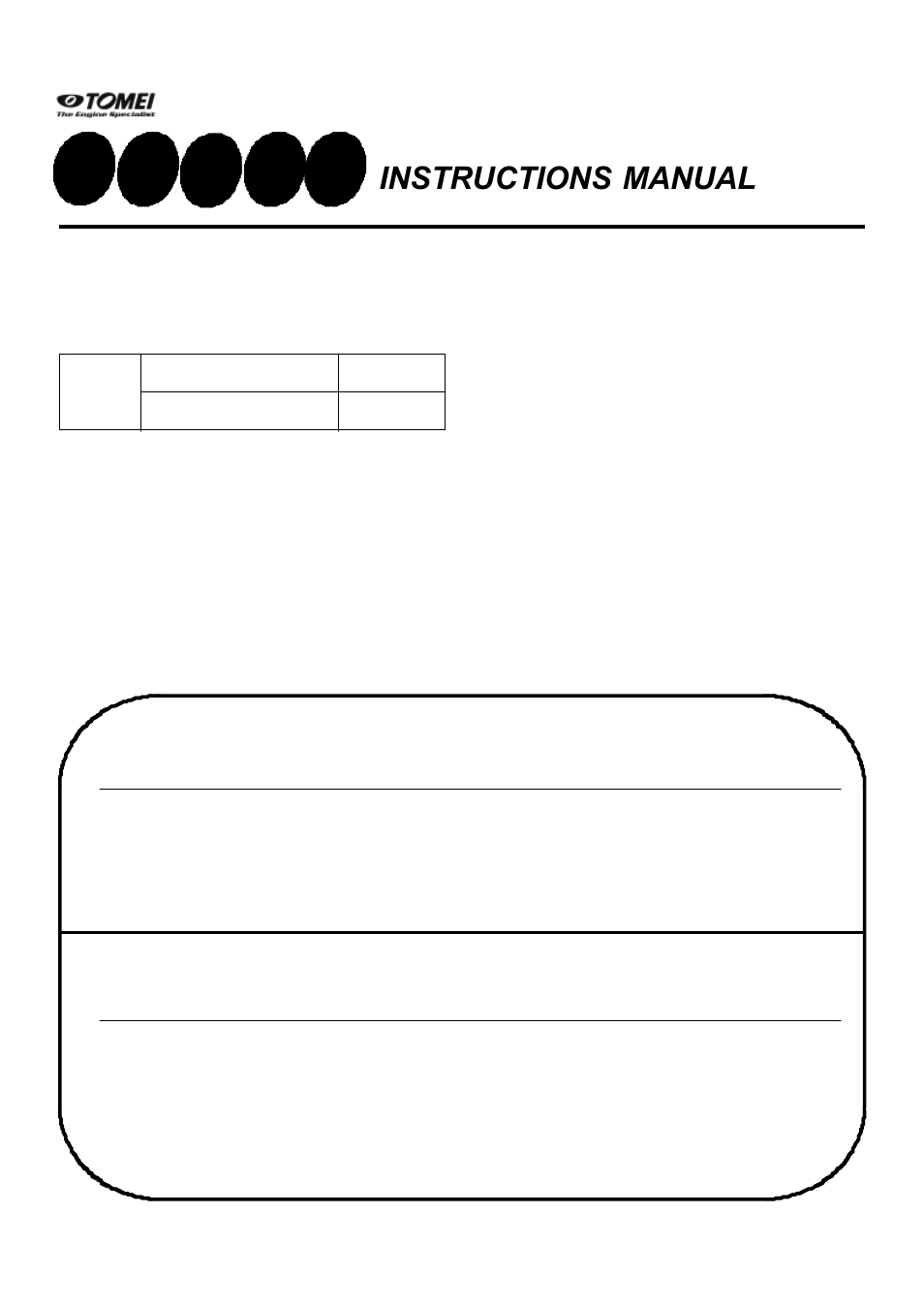 Tomei Powered SLICING BAFFLE User Manual | 8 pages