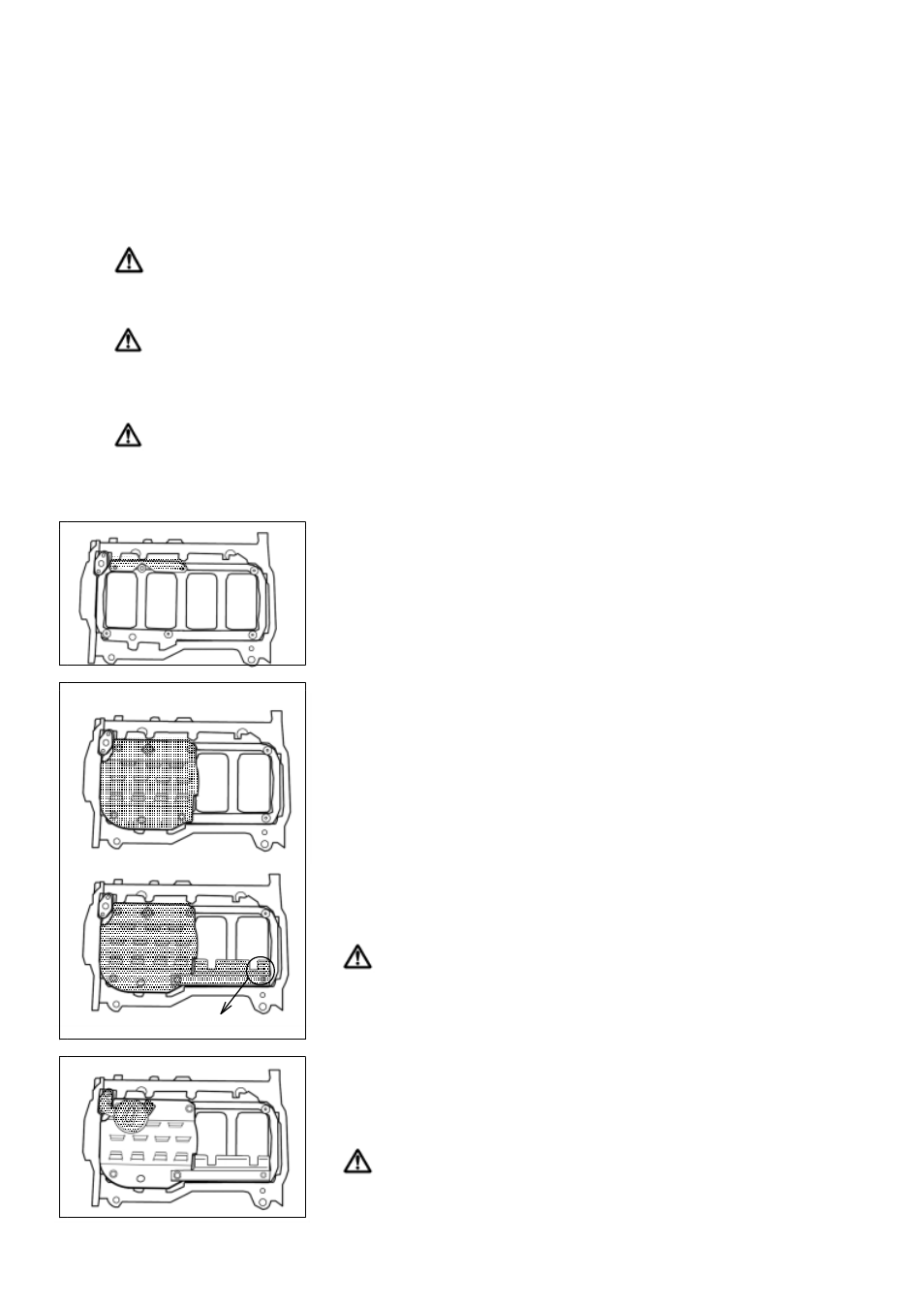 取り外し | Tomei Powered SLICING BAFFLE User Manual | Page 3 / 8