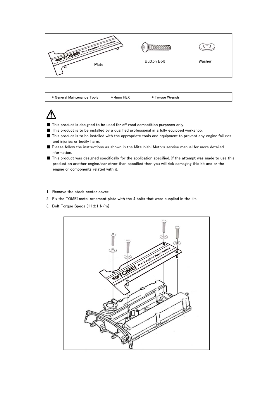Kit contents, Required tools, Caution | Installation | Tomei Powered METAL ORNAMENT PLATE User Manual | Page 3 / 4