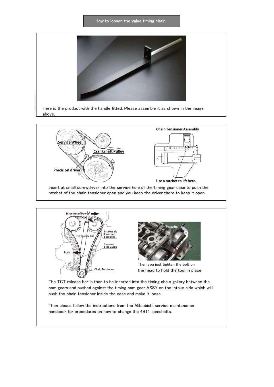 Tomei Powered TCT RELEASE BAR User Manual | Page 3 / 4